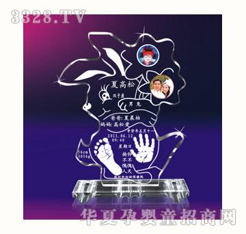 ѩ�q���g���r�����_ӡ