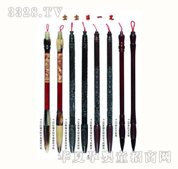 ѩ�q��̥ë�P1