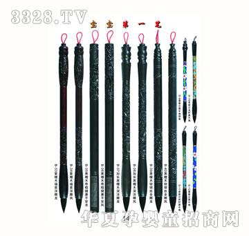 ѩ�q��̥ë�P14