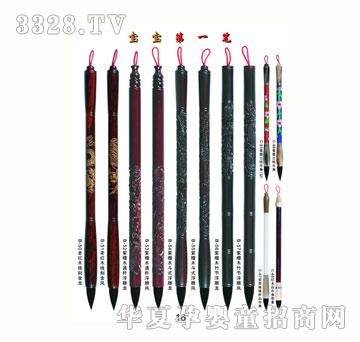 ѩ�q��̥ë�P16