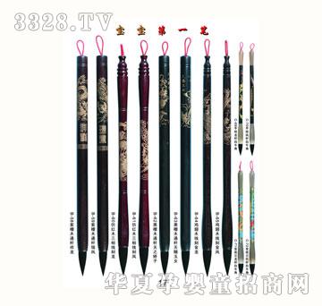 ѩ�q��̥ë�P17