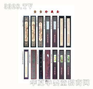 ѩ�q��̥ë��28