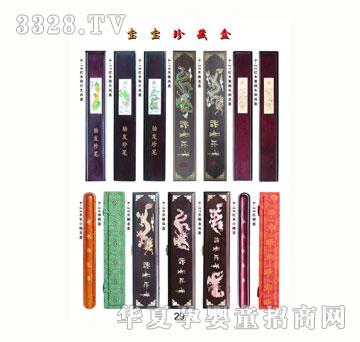 ѩ�q��̥ë�P��29