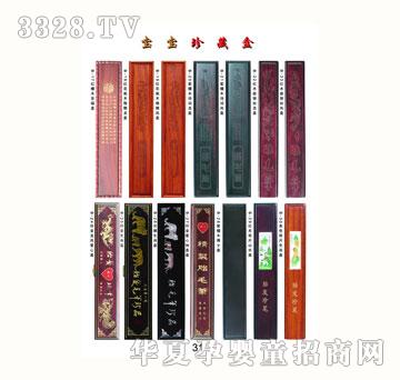 ѩ�q��̥ë�P��31