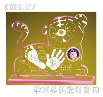 ϲ��С��ؐ����ӡ