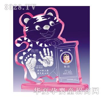 ϲ�ͽ���}������ӡ