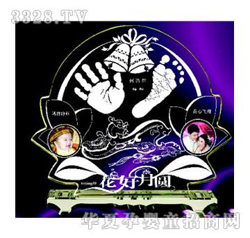 ϲ�ͻ����ֈA����ӡ