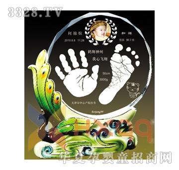 ϲ��Ó�f��������ӡ