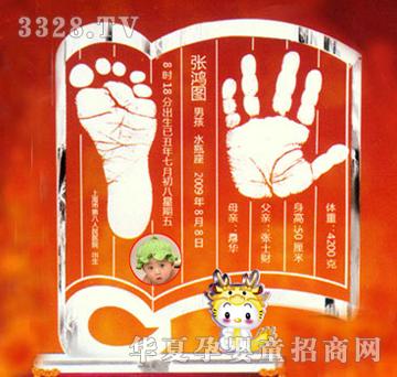 ϲ���RX6170���β���