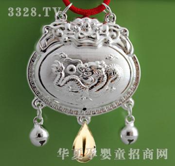 ϲ���RX5275�w�S�v�_�y�i