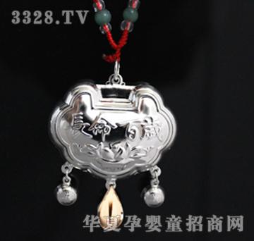 ϲ���RX5276�w���y�i