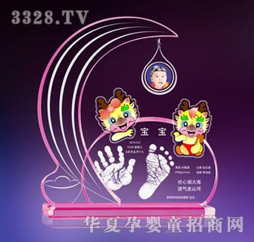 ϲ���RX6377���A�M��-��