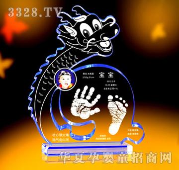 ϲ���RX6367ϲ���������ӡ-��