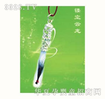 ƤƤ�ჺ�U������?zh��)�ë�?  border="0"  onload="AutoResizeImage(200,191,this);"/><span>ƤƤ�ჺ�U������?zh��)�ë�?/span></a></div></td>
                      
                        <td align="center"><div   id="xvzz7xv"   class="progd"><a href="/gongsi/pipikuer/product/103097.html" target="_blank"><img src=