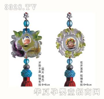 ƤƤ�ჺ����܇��