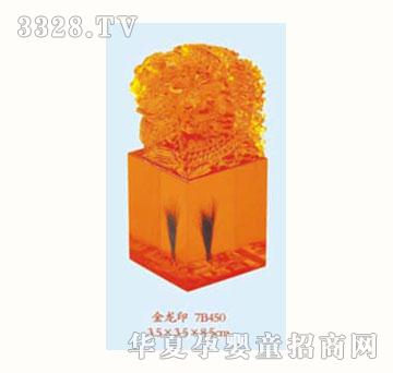 ƤƤ�ჺ����?zh��)�ë�?  border="0"  onload="AutoResizeImage(200,191,this);"/><span>ƤƤ�ჺ����?zh��)�ë�?/span></a></div></td>
                      
                        <td align="center"><div   id="ttvvv1t"   class="progd"><a href="/gongsi/pipikuer/product/103132.html" target="_blank"><img src=