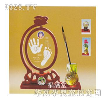 ���M�ü����������_ӡ