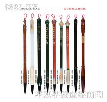 �Ԍ�ؐ�����@��-�����x��