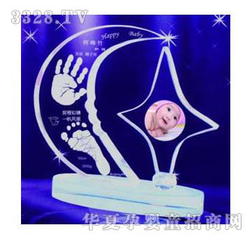 �Ԍ�ؐ������ؐ