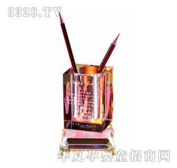 �Ԍ�ؐ�\�D��ʢ