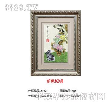 ؐ˼�Hǰ�����\