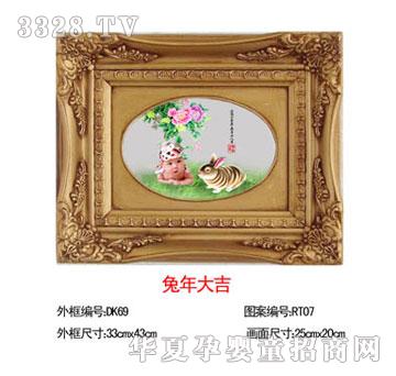 ؐ˼�H�����