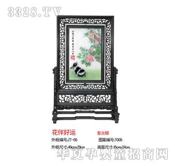 ؐ˼�H������\