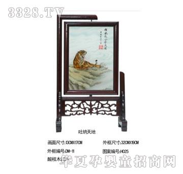 ؐ˼�H�¼{���