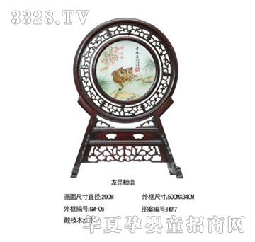 ؐ˼�H�������C