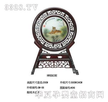 ؐ˼�H��A����