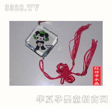 �t����ˮ������005