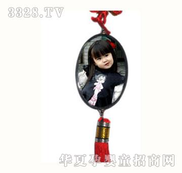 �t����ˮ������020