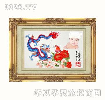 �t��������֮��̥ë�C