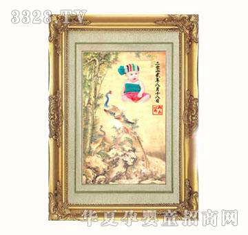 �t�������[�P��̥ë�C