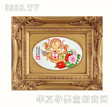 �t���ӱP�����̥ë�C