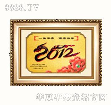 �t����̥ë��(hu��)004