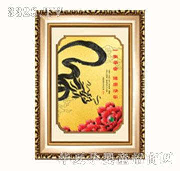 �t����̥ë��(hu��)005