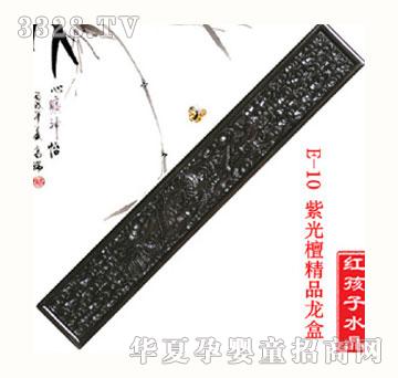 �t������̴ľ��Ʒ��̥ë�P��