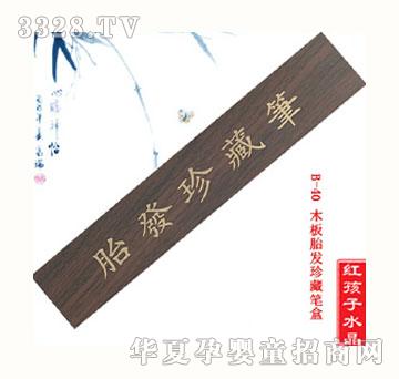 �t����ľ�幫·�l��عP��