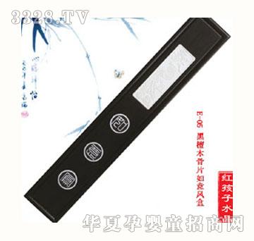 �t���Ӻ�̴ľ��Ƭ�������P̥ë�P��