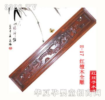 �t���Ӽt̴̥ë�P��