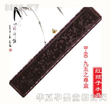 �t���Ӿ���֮��̥ë�P��