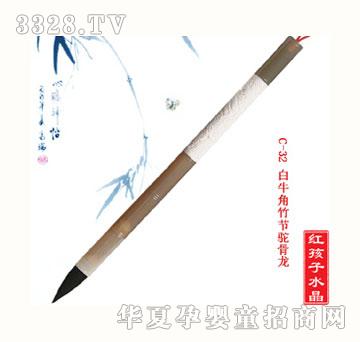 �t���Ӱ�ţ�����ӹ���̥ë�P