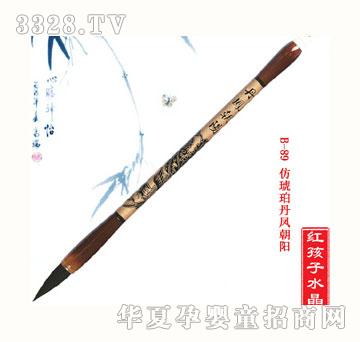 �t���ӷ����굤�P���̥ë�P