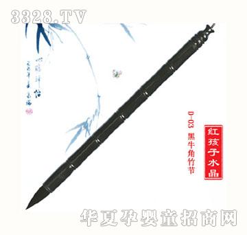 �t���Ӻ�ţ����̥ë�P