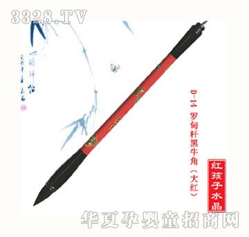 �t�����_��U��ţ��̥ë�P