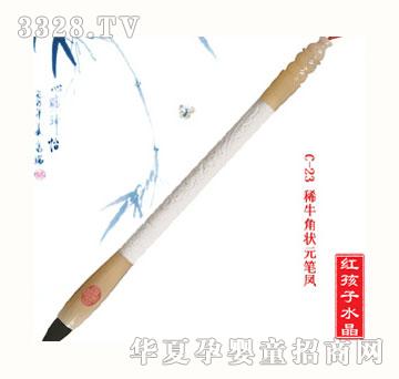 �t����Ϭţ�Ǡ�Ԫ�P�P̥ë�P