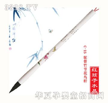 �t�����ӹǻ��B�U̥ë�P