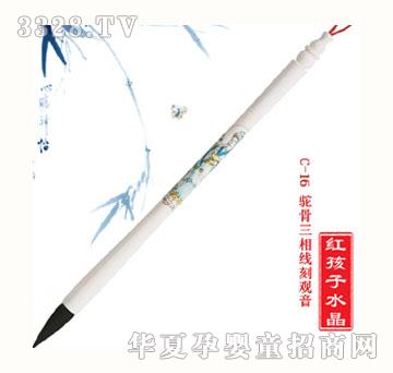 �t�����ӹ����ྀ���^��̥ë�P