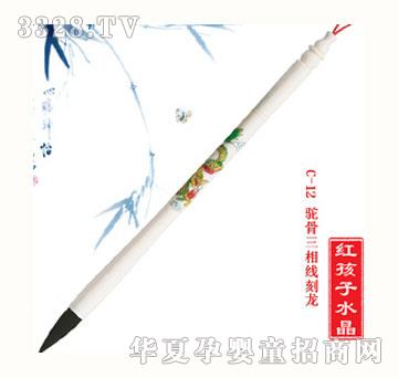 �t�����ӹ����ྀ����̥ë�P